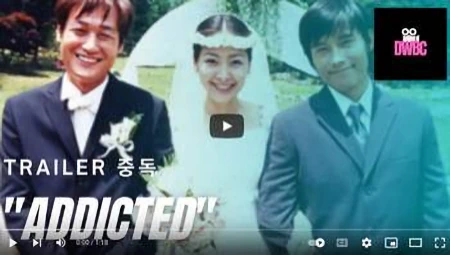 Jungdok trailer - video thumbnail