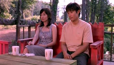scene from Jungdok