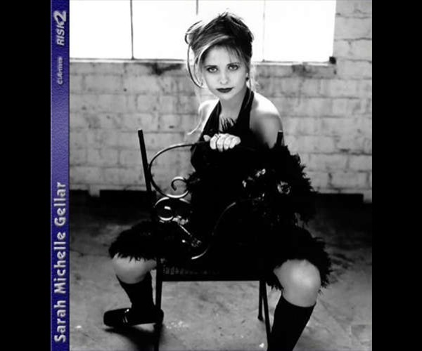 gellar 15
